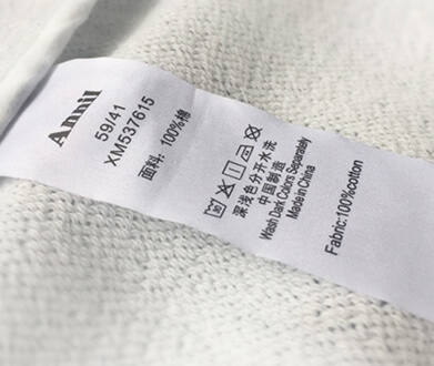 鞋類服裝紡織印染AI檢測