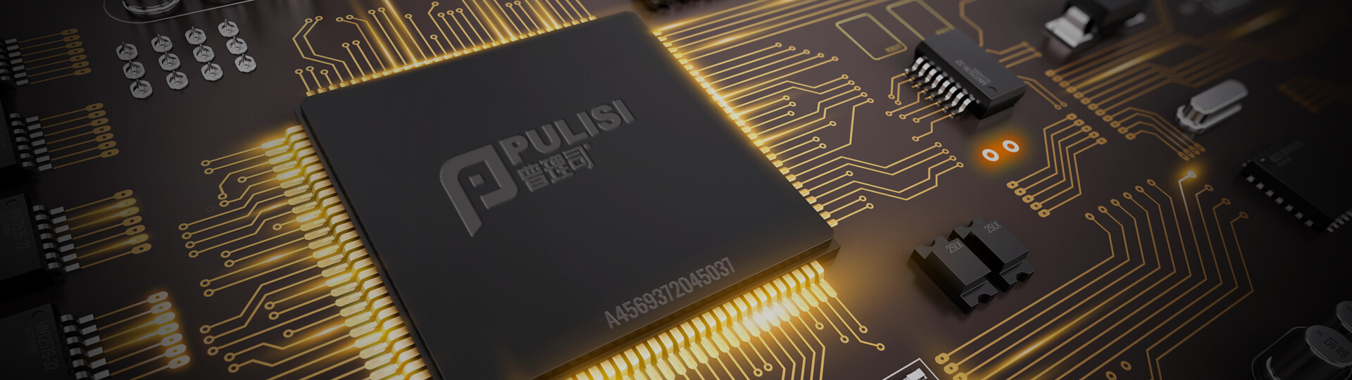 速恩斯品檢機(jī)