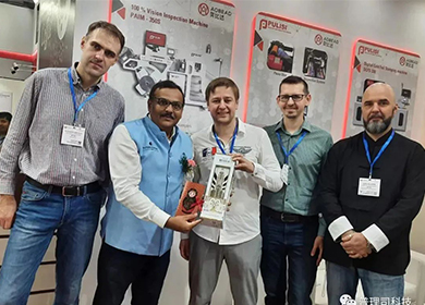 展會(huì)風(fēng)采丨PULISI亮相LABELEXPO INDIA 2022，進(jìn)一步構(gòu)建全球銷(xiāo)售鏈