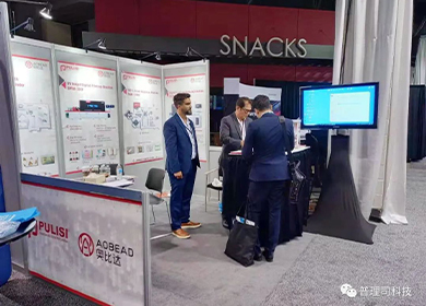 展會(huì)風(fēng)采丨普理司登陸Labelexpo Americas 2022，成績(jī)斐然